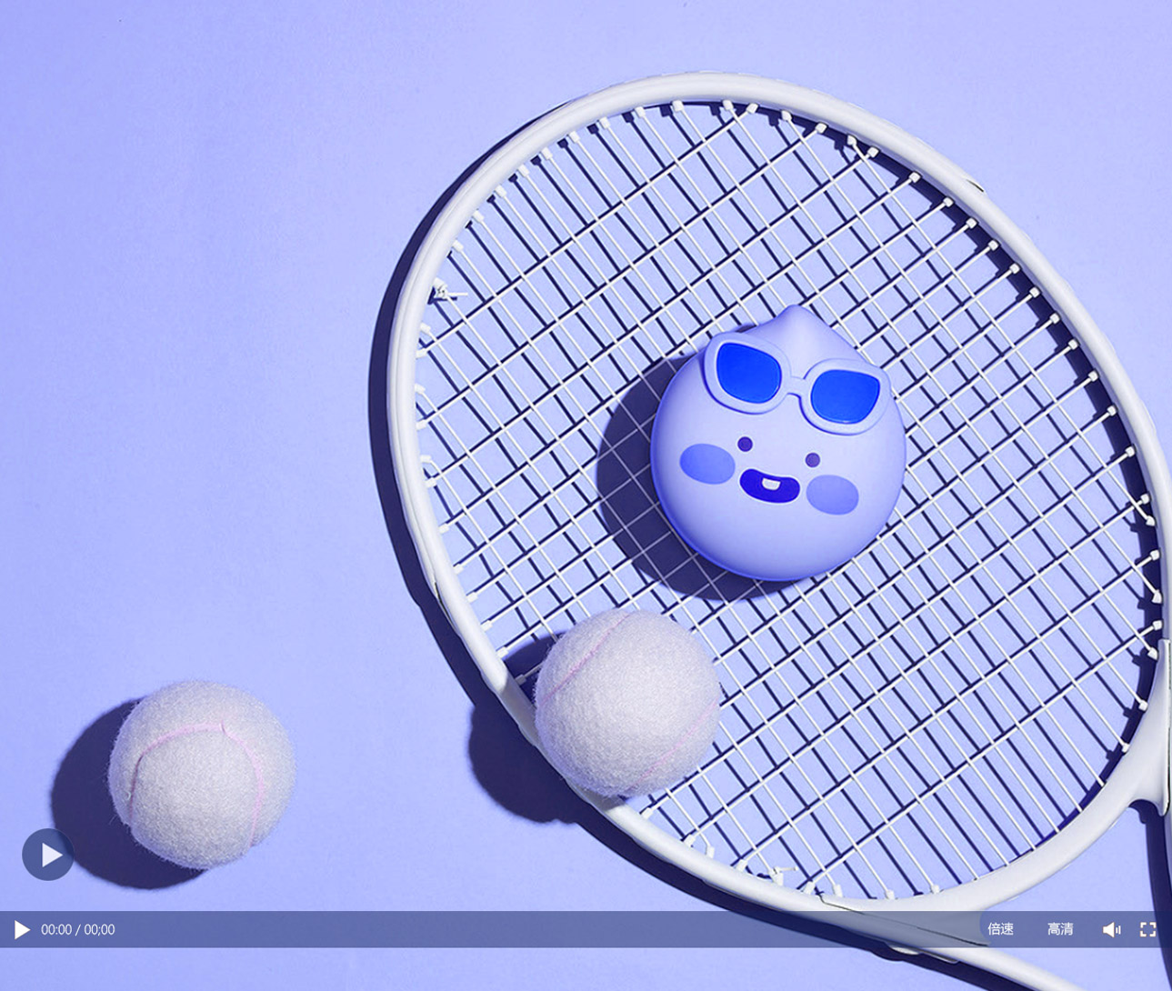 深圳工(gōng)業(yè)設計(jì)，外(wài)觀設計(jì)，産品設計(jì)公司，深圳外(wài)觀設計(jì)，産品結構設計(jì)