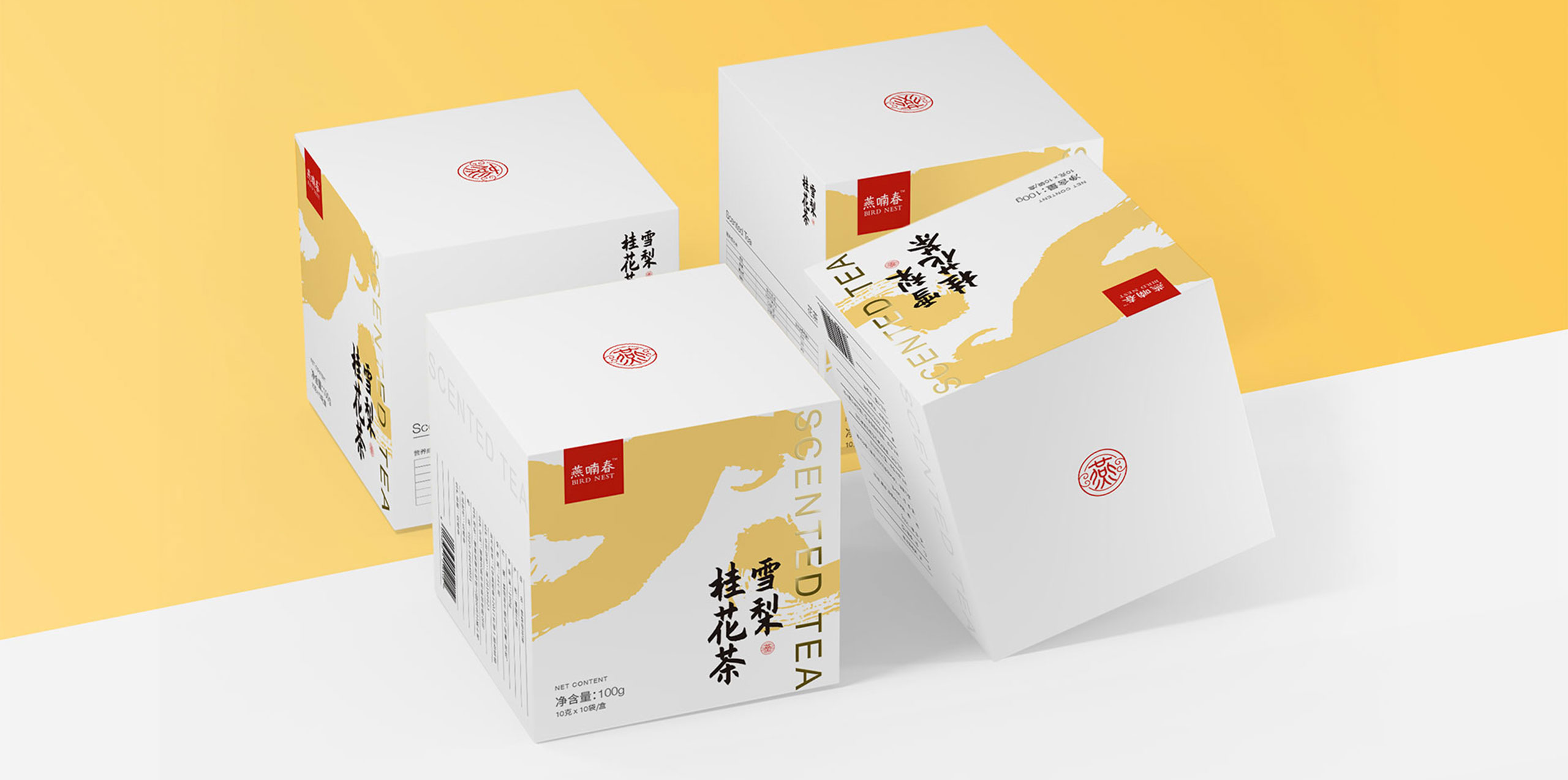 深圳工(gōng)業(yè)設計(jì)，外(wài)觀設計(jì)，産品設計(jì)公司，深圳外(wài)觀設計(jì)，産品結構設計(jì)