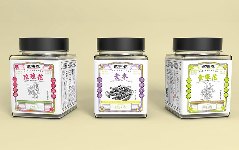 深圳工(gōng)業(yè)設計(jì)，外(wài)觀設計(jì)，産品設計(jì)公司，深圳外(wài)觀設計(jì)，産品結構設計(jì)