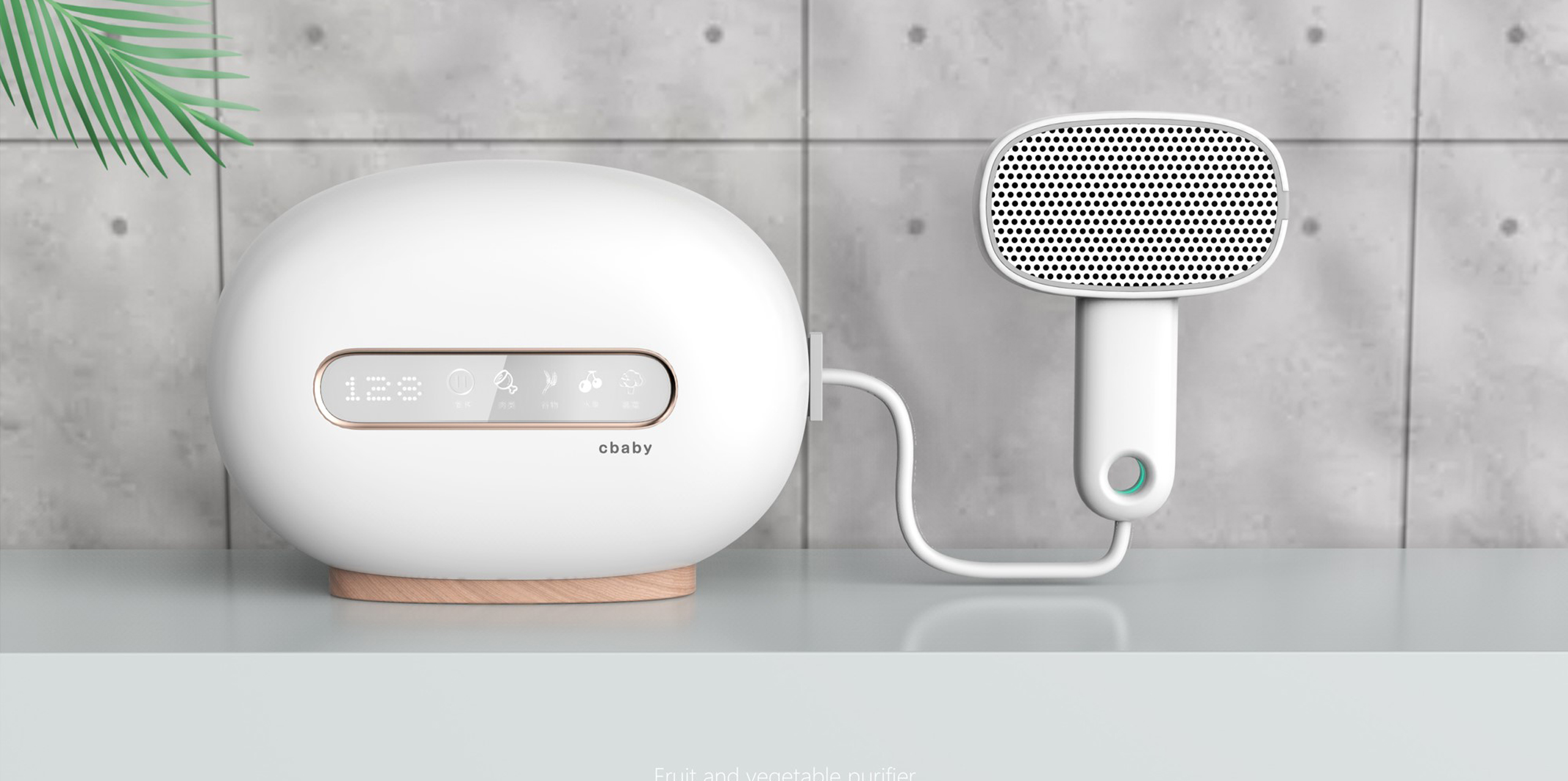 深圳工(gōng)業(yè)設計(jì)，外(wài)觀設計(jì)，産品設計(jì)公司，深圳外(wài)觀設計(jì)，産品結構設計(jì)