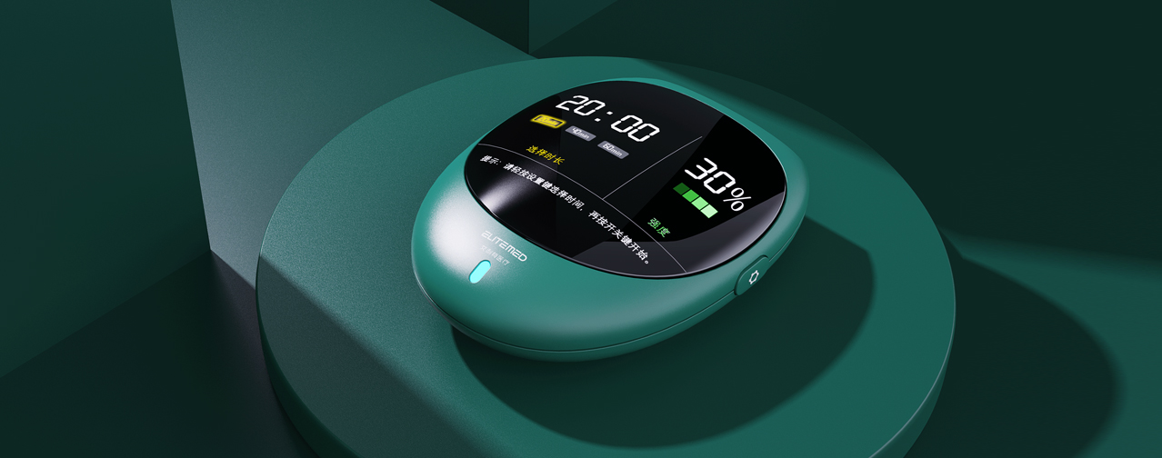 深圳産品設計(jì)