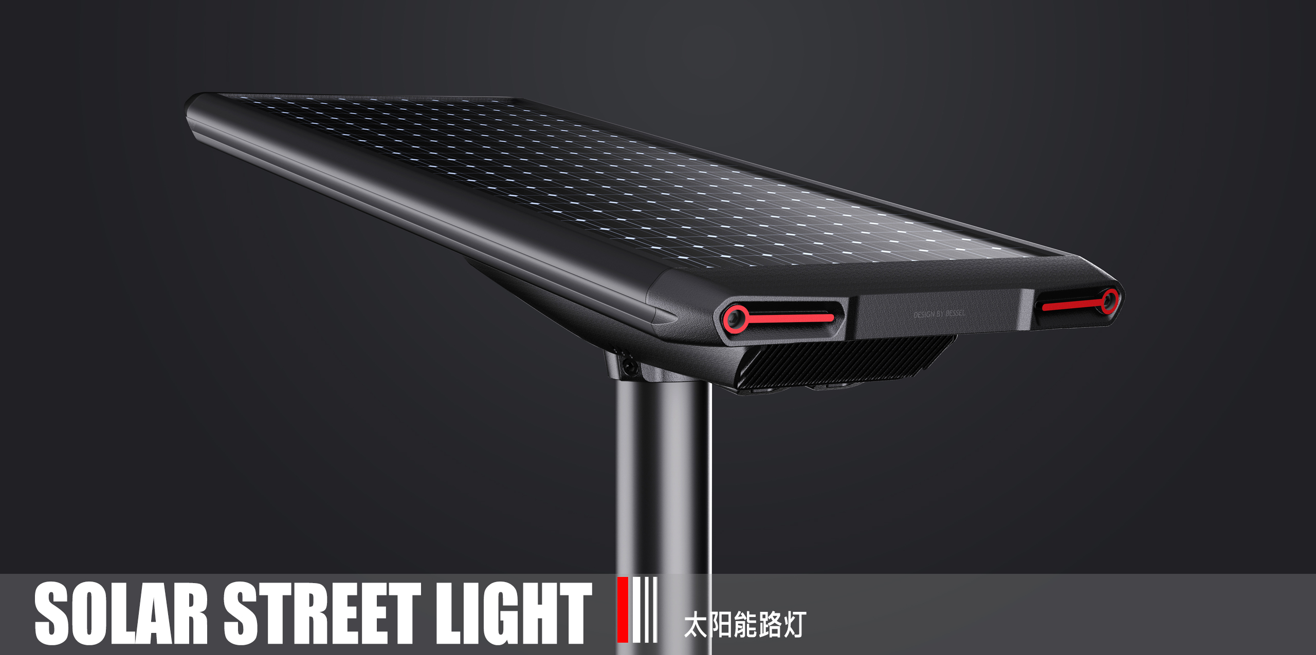 深圳産品設計(jì)