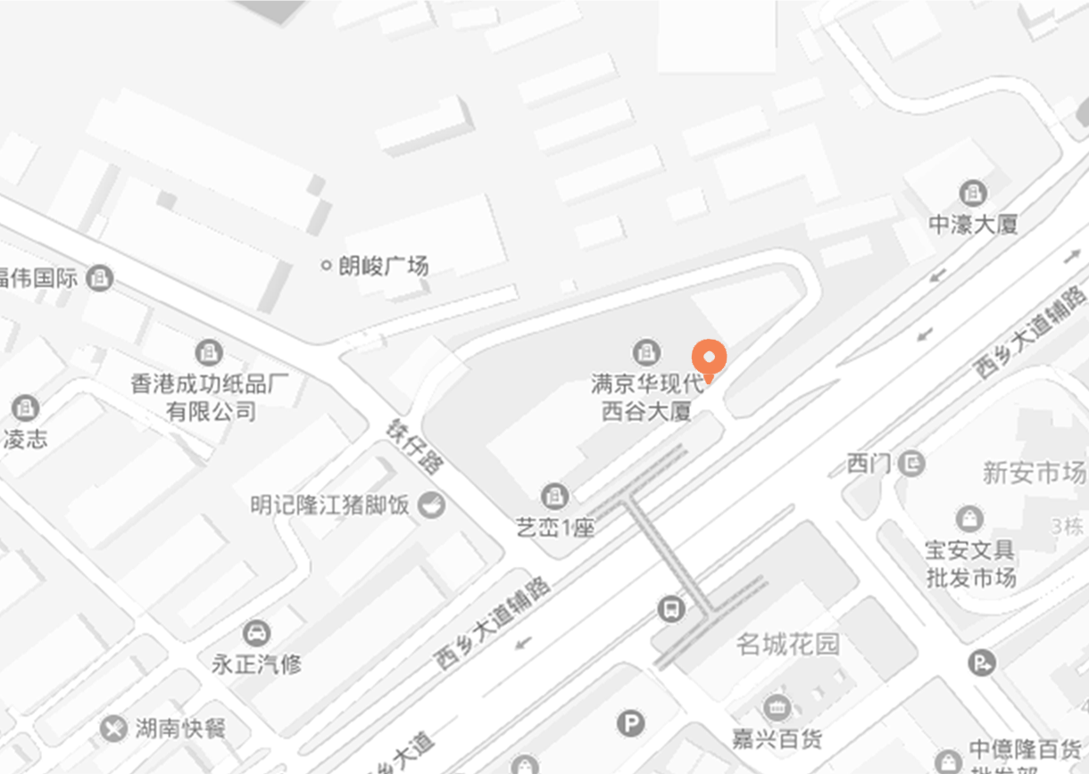 深圳工(gōng)業(yè)設計(jì)，外(wài)觀設計(jì)，産品設計(jì)公司，深圳外(wài)觀設計(jì)，産品結構設計(jì)