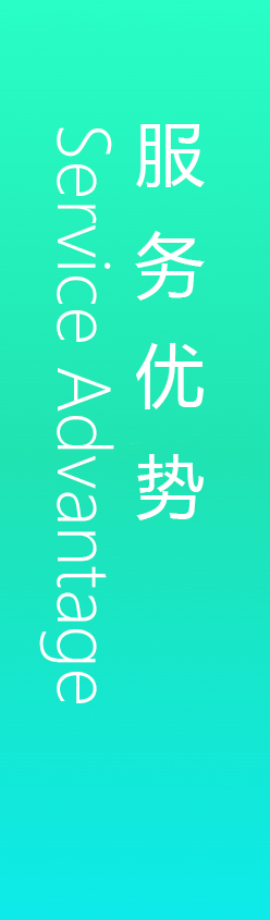 深圳工(gōng)業(yè)設計(jì)，外(wài)觀設計(jì)，産品設計(jì)公司，深圳外(wài)觀設計(jì)，産品結構設計(jì)