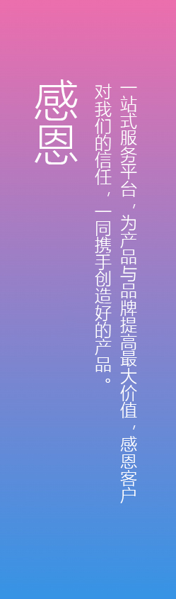 深圳工(gōng)業(yè)設計(jì)，外(wài)觀設計(jì)，産品設計(jì)公司，深圳外(wài)觀設計(jì)，産品結構設計(jì)